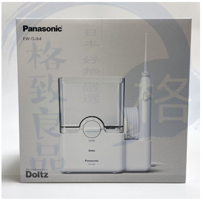 Panasonic Doltz 口腔沖洗器 EW-DJ11 DJ42 DJ55 2022最新