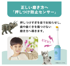 Panasonic 國際牌 Doltz 兒童電動牙刷 EW-DK31 音波振動 2022最新