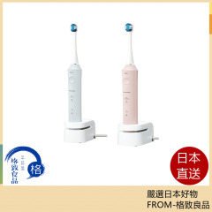 Panasonic 國際牌 Doltz 電動牙刷 EW-DL37 EW-DL38 2022