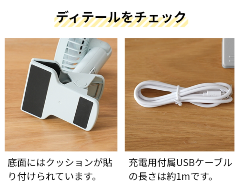 BRUNO 便攜風扇 攜帶風扇 BDE035 USB充電式 可照明 1機3用