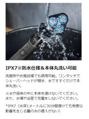 2023 最新 Philips 飛利浦 5000X系列 X5012 X5007 電剃刀