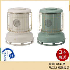 BRUNO BOE100 暖 風 配備兒童鎖 定時 便攜 360度全向