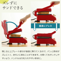 BRUNO 熱壓吐司機 BOE084 雙人烤盤 三明治機 吐司機 麵包機