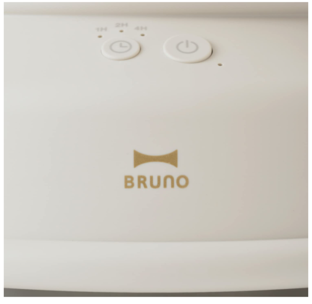 BRUNO BOE100 暖 風 配備兒童鎖 定時 便攜 360度全向