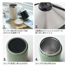 BRUNO BOE080 電動磨咖啡機 可充電 全自動不銹鋼 保溫 緊湊型 咖啡 USB充電