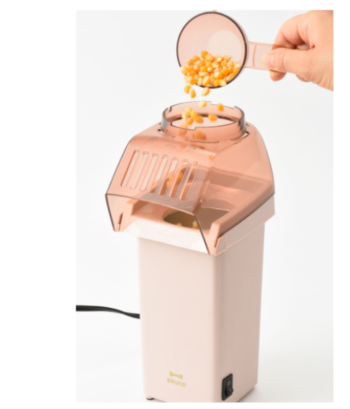 BRUNO BOE107 爆米花機 非油炸 派對食品 手工家用