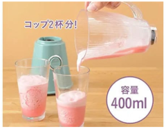 BRUNO BOE023 緊湊型 攪拌機 碎冰機 時尚可愛