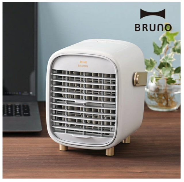 BRUNO BDE063 桌上型 風扇 可加冰 USB充電式 戶外對用 2023最新