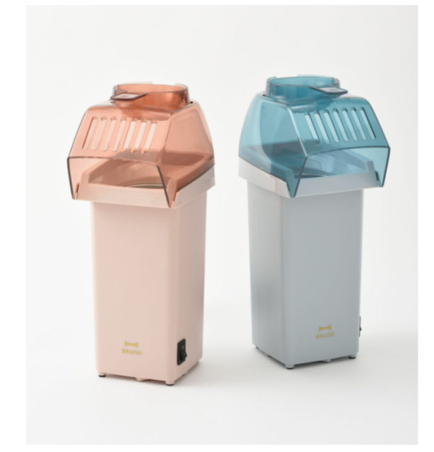 BRUNO BOE107 爆米花機 非油炸 派對食品 手工家用