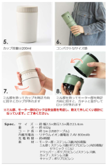 BRUNO BOE080 電動磨咖啡機 可充電 全自動不銹鋼 保溫 緊湊型 咖啡 USB充電