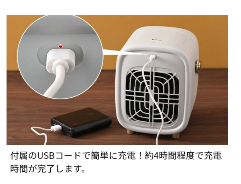 BRUNO BDE063 桌上型 風扇 可加冰 USB充電式 戶外對用 2023最新