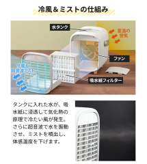 BRUNO BDE063 桌上型 風扇 可加冰 USB充電式 戶外對用 2023最新