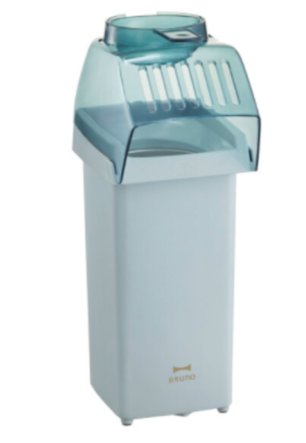BRUNO BOE107 爆米花機 非油炸 派對食品 手工家用