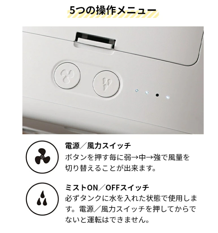 BRUNO BDE063 桌上型 風扇 可加冰 USB充電式 戶外對用 2023最新