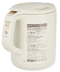 象印 ZOJIRUSHI CK-AJ08 快煮壺 0.8公升 象牙白 海軍藍 電熱水壺