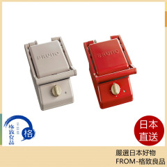 BRUNO 熱壓吐司機 BOE083 單人烤盤 三明治機 帕尼尼機 21款 BOE083