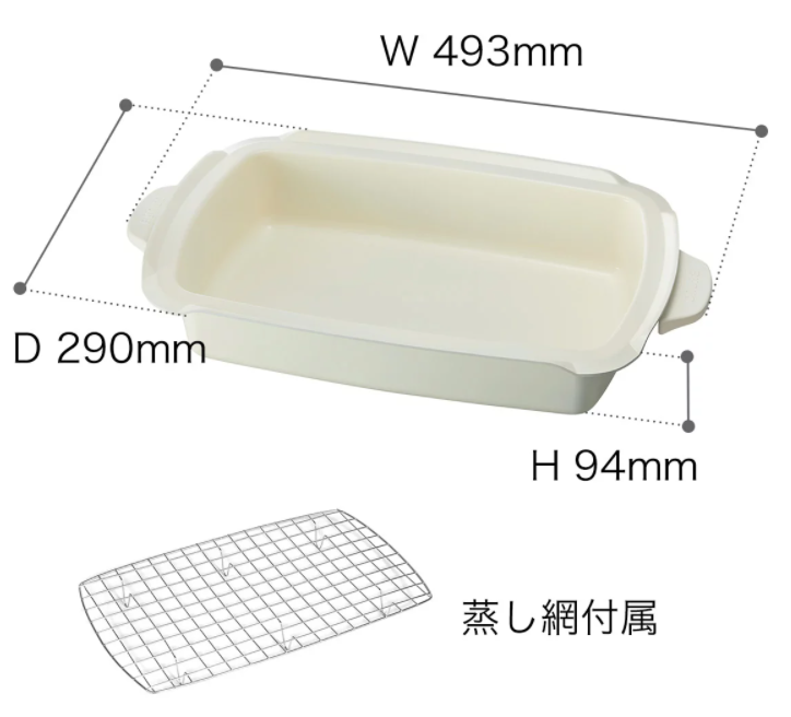 BRUNO BOE026 多功能電烤盤 多功能 BOE026