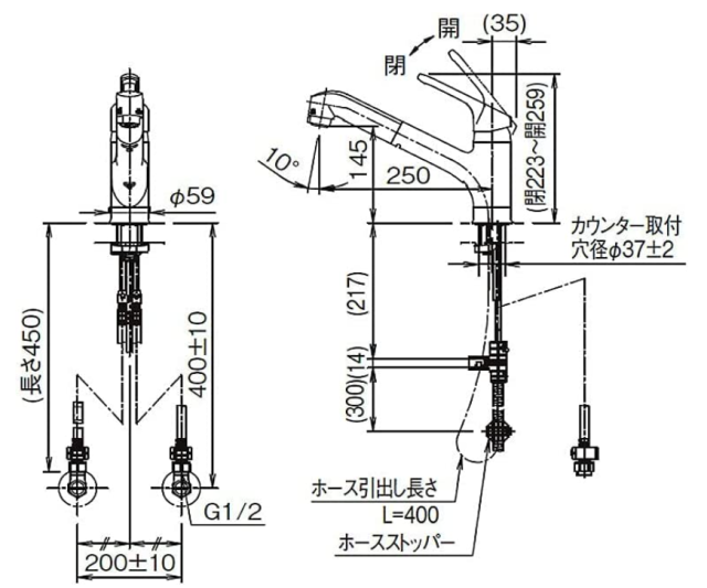 LIXIL INAX 廚房龍頭 RSF-833Y 伸縮水龍頭 水龍頭