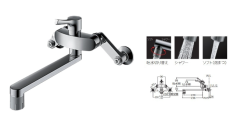 日本 TOTO 廚房龍頭 TKS05305JA 廚房 水龍頭 新款 伸縮龍頭 東陶