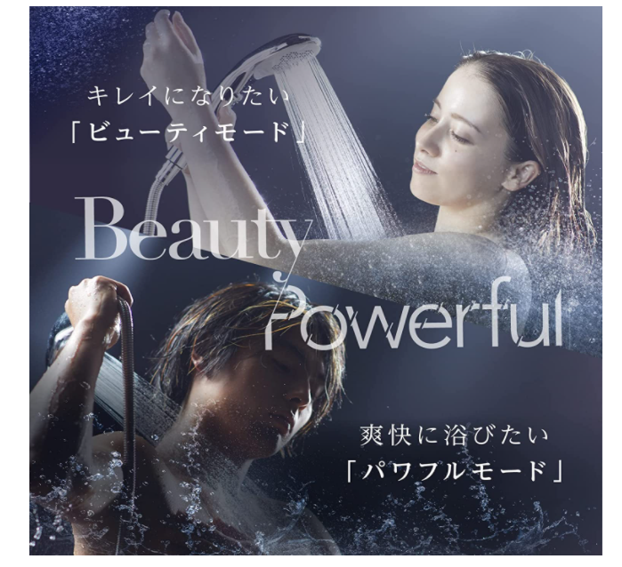 Bollina Avanti Aqua 花灑 美膚花灑 微納米泡泡 節水 TK-7230 日本製
