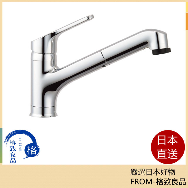 LIXIL INAX 廚房龍頭 RSF-833Y 伸縮水龍頭 水龍頭