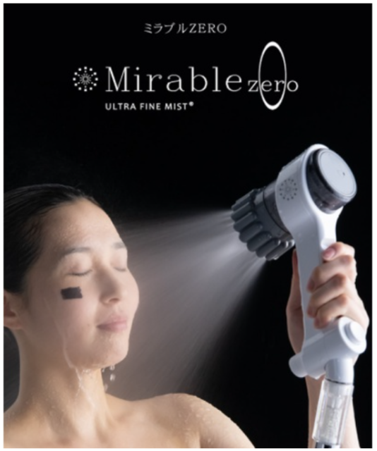 Science Mirable zero 超細泡泡花灑 科學花灑 淋浴花灑 2022最新