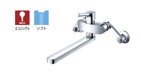 日本 TOTO 廚房龍頭 TKS05305JA 廚房 水龍頭 新款 伸縮龍頭 東陶