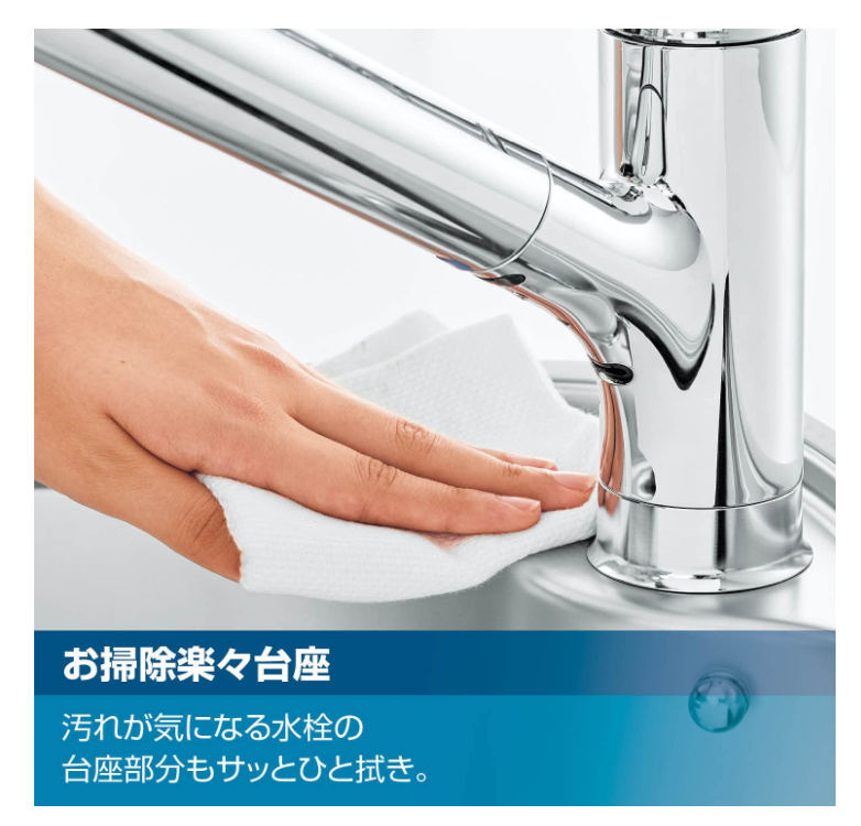 LIXIL INAX 廚房龍頭 RSF-833Y 伸縮水龍頭 水龍頭