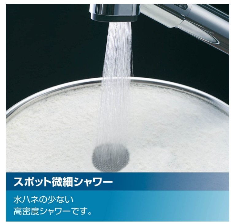 LIXIL INAX 廚房龍頭 RSF-833Y 伸縮水龍頭 水龍頭