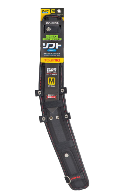Tajima 田島 安全帶 身體腰帶 特殊緩衝 不易下垂 防滑結構 USCX700