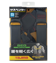 Tajima 田島 安全帶吊 防墜落 電力作業 高處安全作業