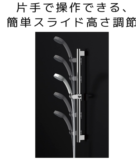TOTO 蓮蓬頭活動式固定桿 TBW04003J 日本製 昇降桿 淋浴桿 TBW07019J