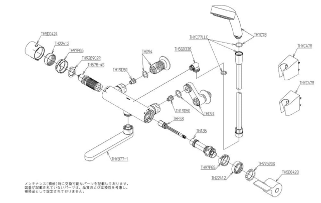 日本 TOTO 溫控恆溫水龍頭 TBV03401J TBV03404J 蓮蓬頭 新款 東陶