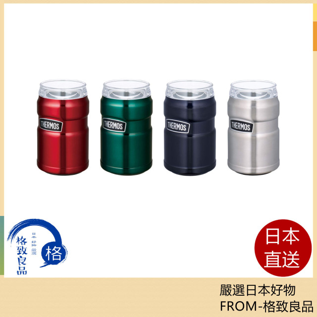 Thermos 真空保溫罐 保冷罐 ROD-002 ROD-005 戶外系列