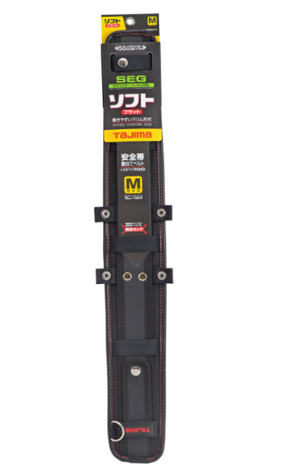 Tajima 田島 安全帶 身體腰帶 特殊緩衝 不易下垂 防滑結構 USCX700