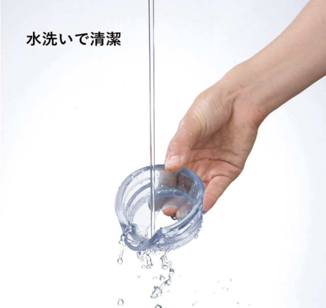 panasonic 松下蒸汽吸入器 EW-KA65-W