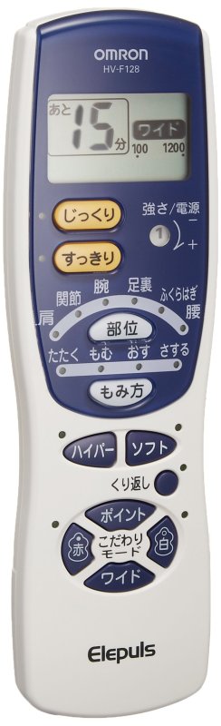 Omron 歐姆龍 HV-F021 HV-F022 HV-F125 HV-F128 HV-F314