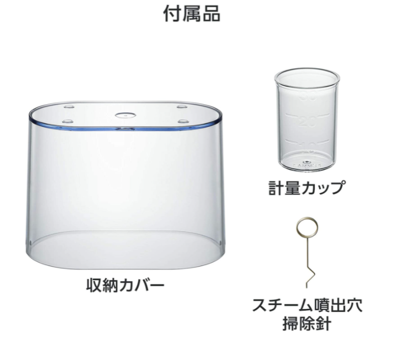 panasonic 松下蒸汽吸入器 EW-KA65-W