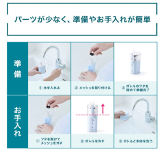 歐姆龍吸入器 手持蒸汽吸入器 NE-S20