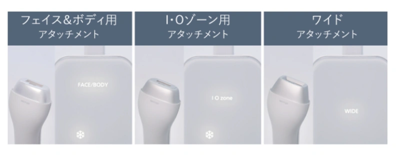 脱毛・除毛 Panasonic SMOOTHEPI ES-WH7A-W Amazon.co.jp: Panasonic ES-WH7A-W Hair Remover, Light