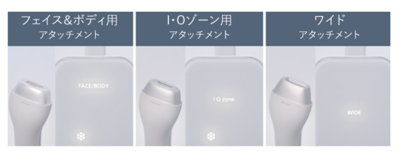 PanasonicES-WP98 ES-WH7A ES-WP9A ES-WG0A美體除毛機 家用光學除毛機 身體和臉部用 23款