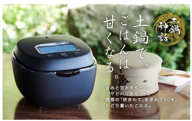 Tiger 虎牌JPL-G100 JPL-S100頂級六人份本土鍋壓力IH 電子鍋22新,廚房家電