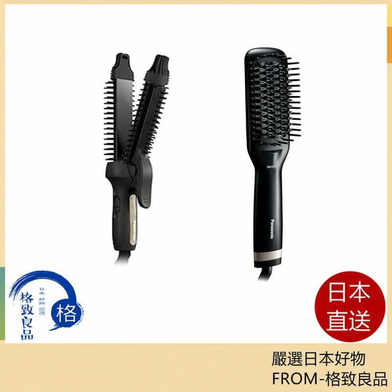 Panasonic 松下捲髮棒 捲髮棒 直髮型2way 黑色EH-HV42 EH-HS21