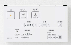 日本 TOTO KS系列 TCF8CS67 瞬熱式溫水免治馬桶