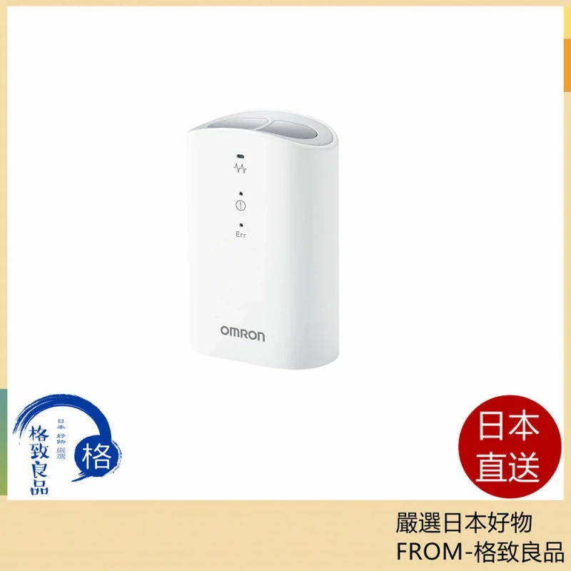 omron歐姆龍 携帯型心電計 HCG-9010U HCG-8010T1