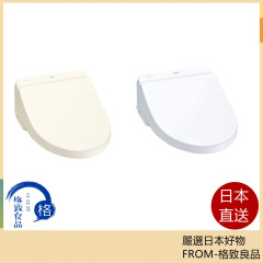 日本 TOTO KS系列 TCF8CS67 瞬熱式溫水免治馬桶