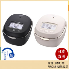 Tiger 虎牌 JPL-G100 JPL-S100頂級 六人份 本土鍋壓力 IH 電子鍋22新