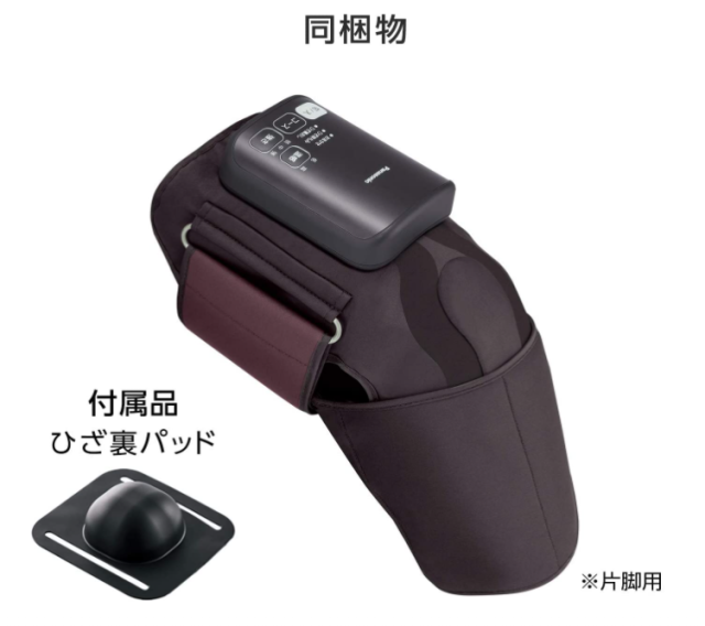 國際牌 Panasonic 空氣按摩師 EW-RJ50 膝部按摩器 膝蓋 按摩 溫感 按摩器