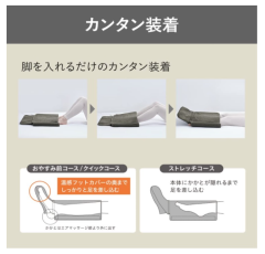 Panasonic 日本 國際牌 暖感 腿腳 空氣按摩器 EW-RA150 EW-RA150-H