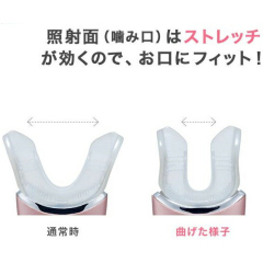DENTALLOVER 牙齒美白 家庭用 附屬凝膠 EC001